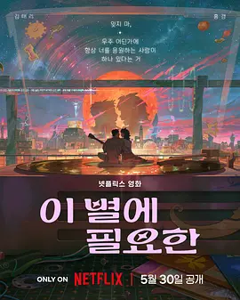 我的继母1